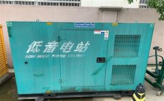 武功通州四建大波纹箱定制案例